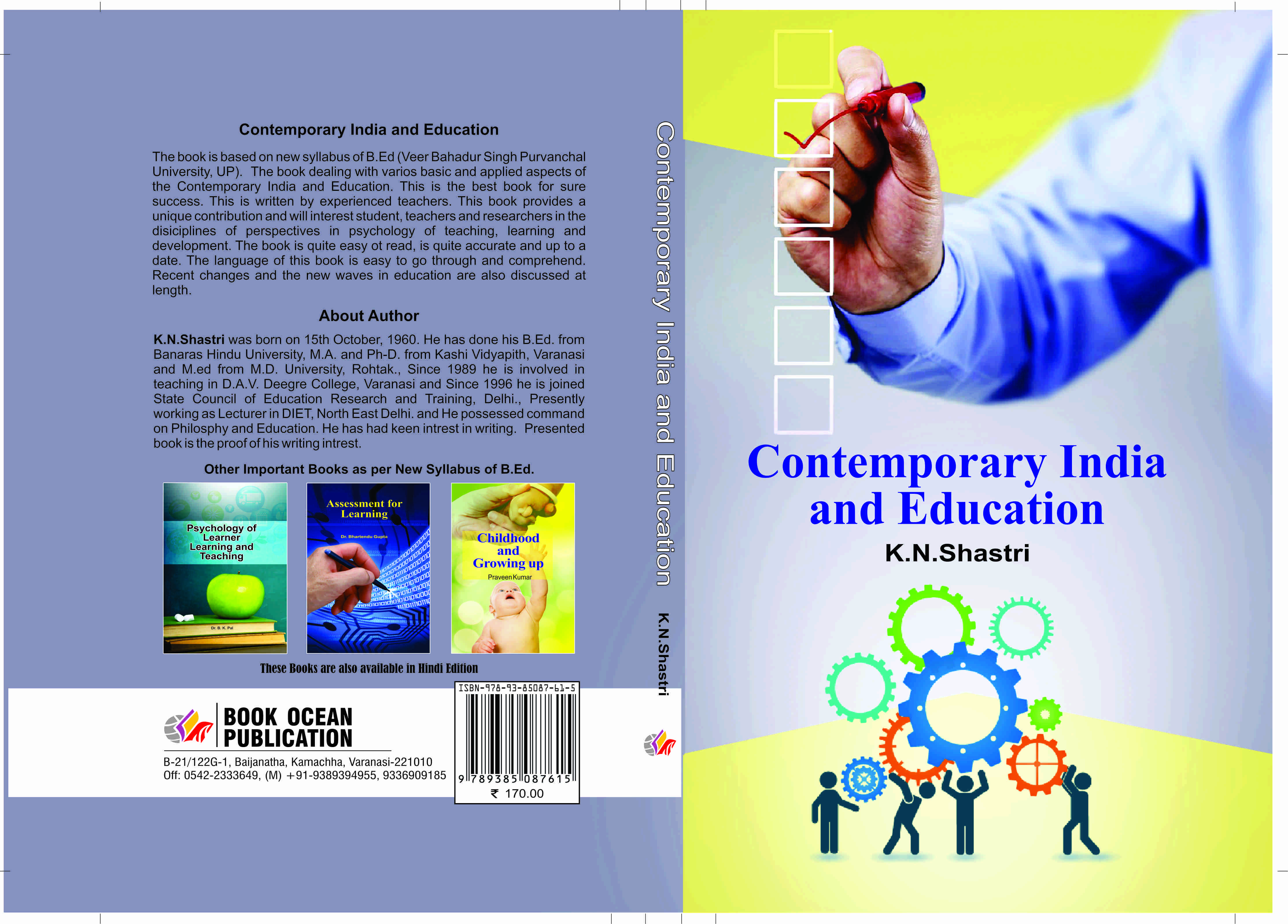 Contemporary India and Education